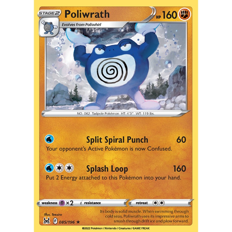 Pokemon Card Lost Origin 085/196 85/196 Poliwrath Rare *MINT*