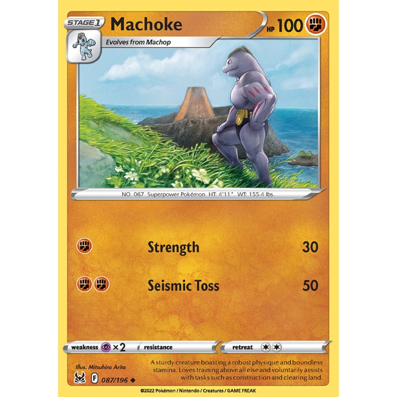 Pokemon Card Lost Origin 087/196 87/196 Machoke Uncommon *MINT*