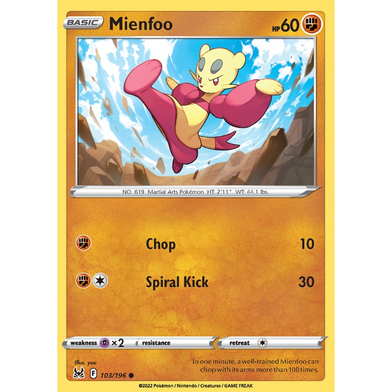 Pokemon Card Lost Origin 103/196 Mienfoo Common *MINT*