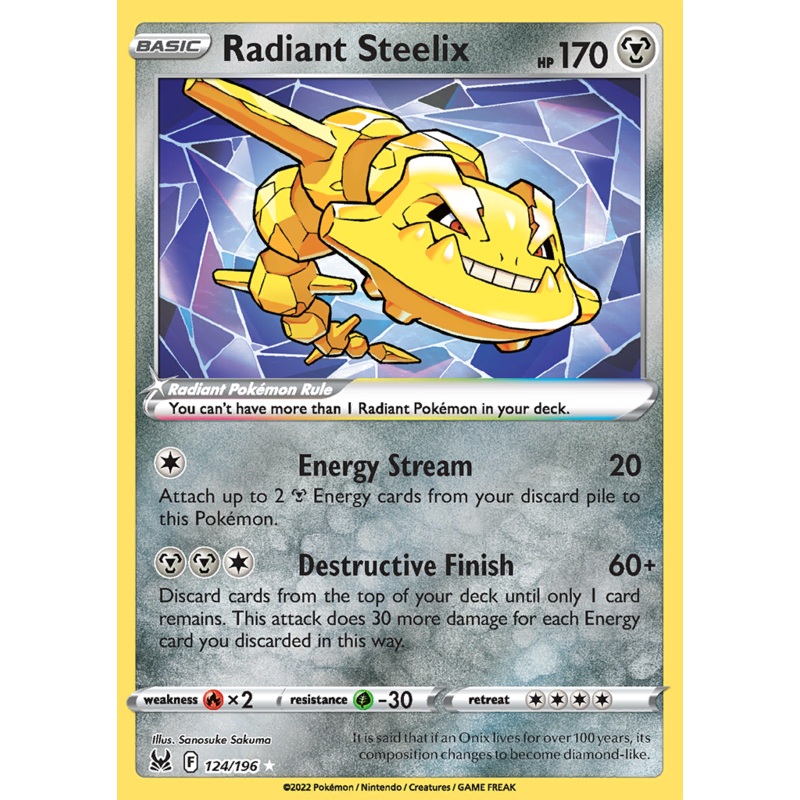 Pokemon Card Lost Origin 124/196 Radiant Steelix Ultra Rare *MINT*