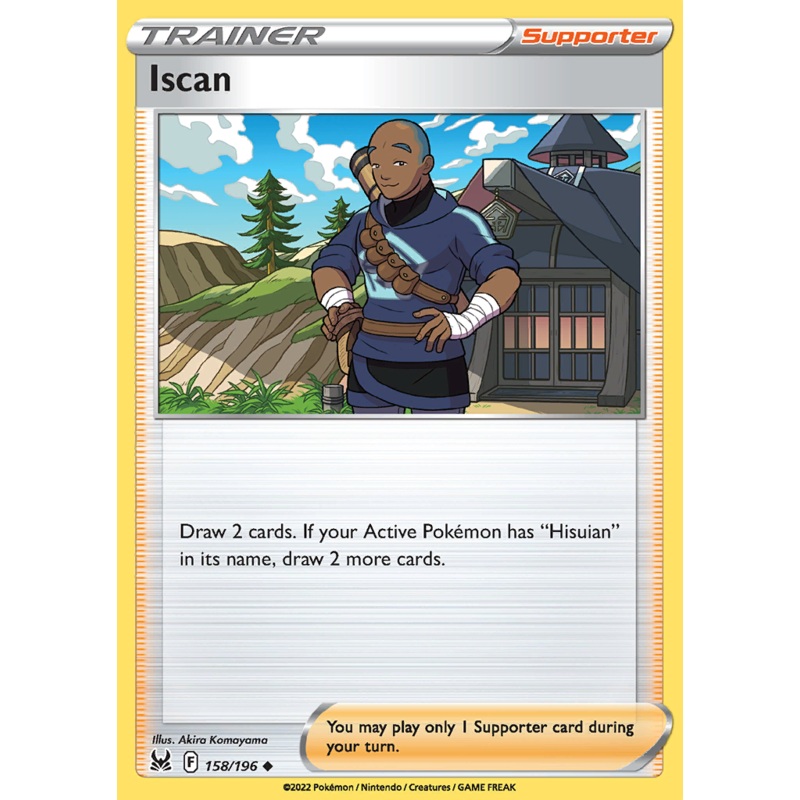 Pokemon Card Lost Origin 158/196 Iscan Supporter Uncommon *MINT*