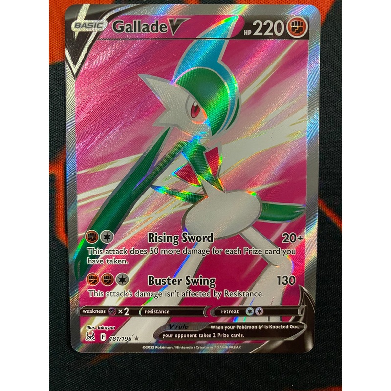 Pokemon Card Lost Origin 181/196 Gallade V Full Art *MINT*