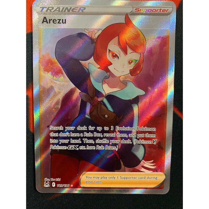Pokemon Card Lost Origin 189/196 Arezu V Full Art *MINT*