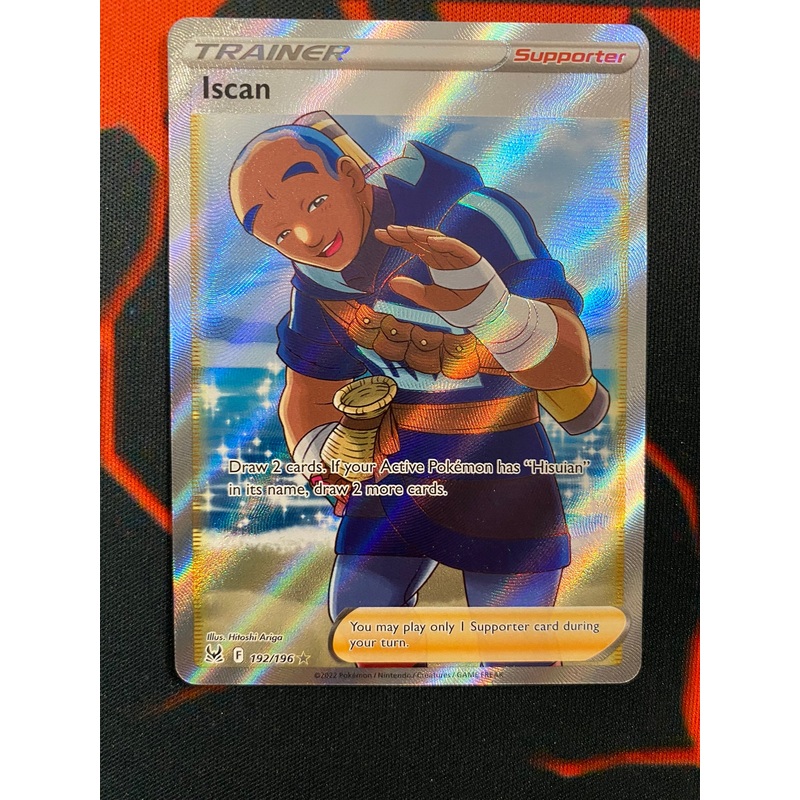 Pokemon Card Lost Origin 192/196 Iscan Supporter Full Art *MINT*