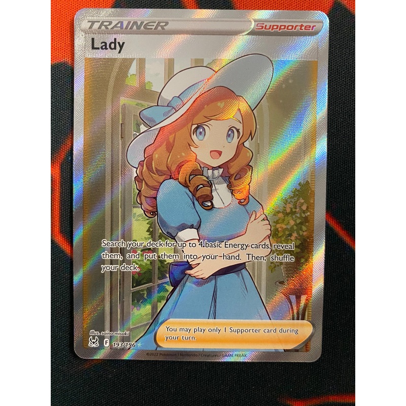 Pokemon Card Lost Origin 193/196 Lady Supporter Full Art *MINT*