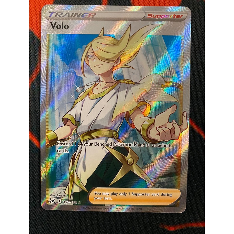 Pokemon Card Lost Origin 196/196 Volo Supporter Full Art