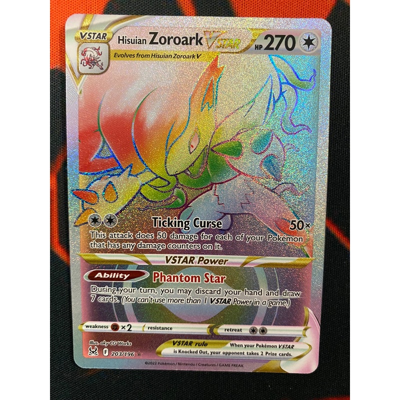 Pokemon Card Lost Origin 203/196 Hisuian Zoroark VSTAR Hyper Rare *MINT*