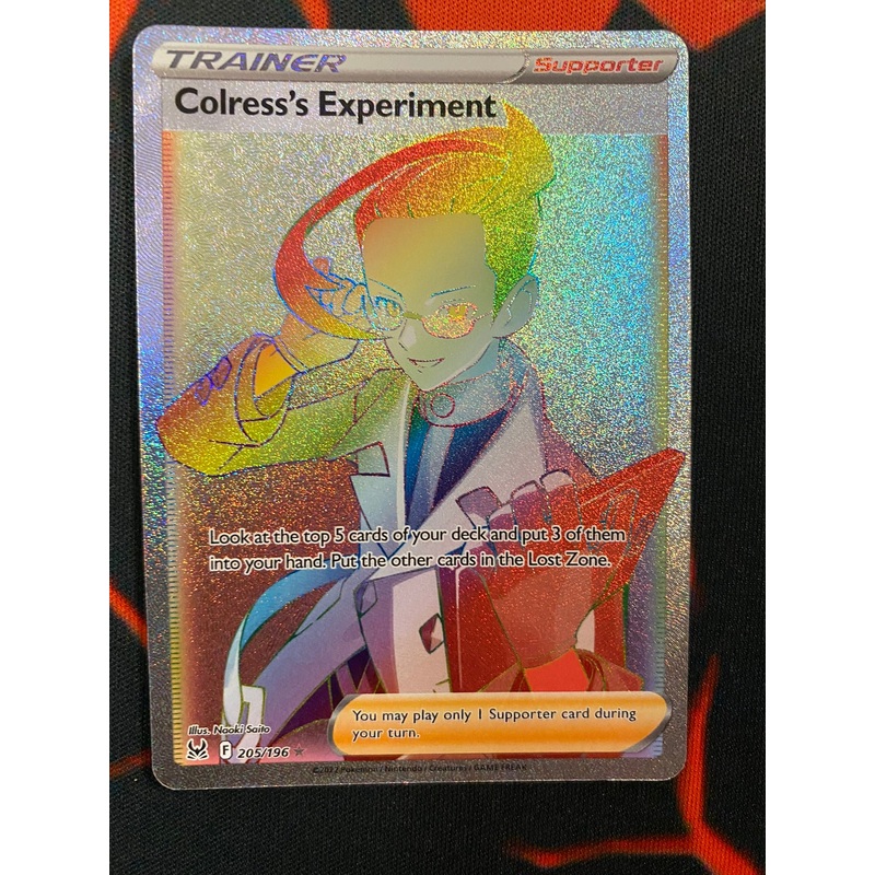 Pokemon Card Lost Origin 205/196 Colress’s Experiment Supporter Hyper Rare *MINT*
