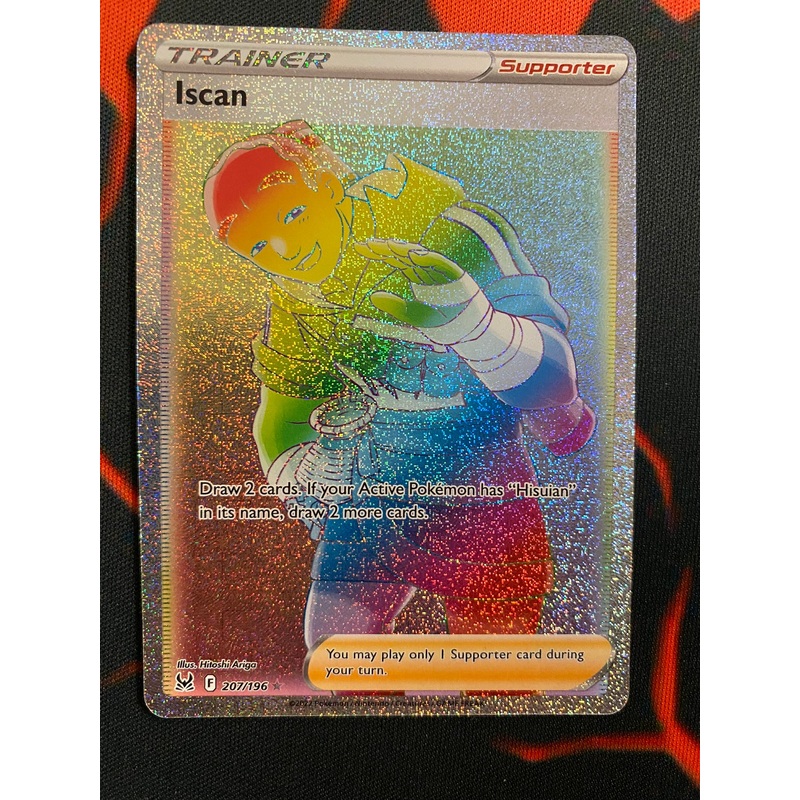 Pokemon Card Lost Origin 207/196 Iscan Supporter Hyper Rare *MINT*