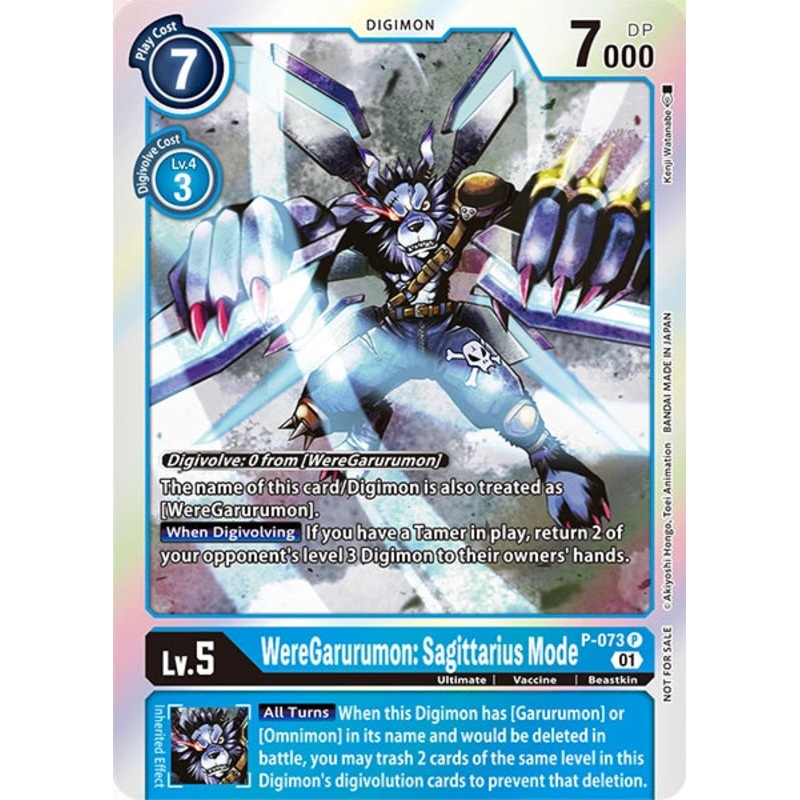 Digimon Card WereGarurumon: Sagittarius Mode P-073 P (Foil)