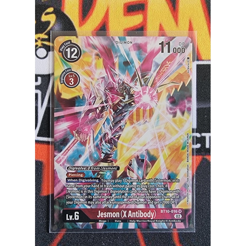 Digimon Card Xros Encounter Jesmon (X Antibody) Alt Art BT10-016 SR