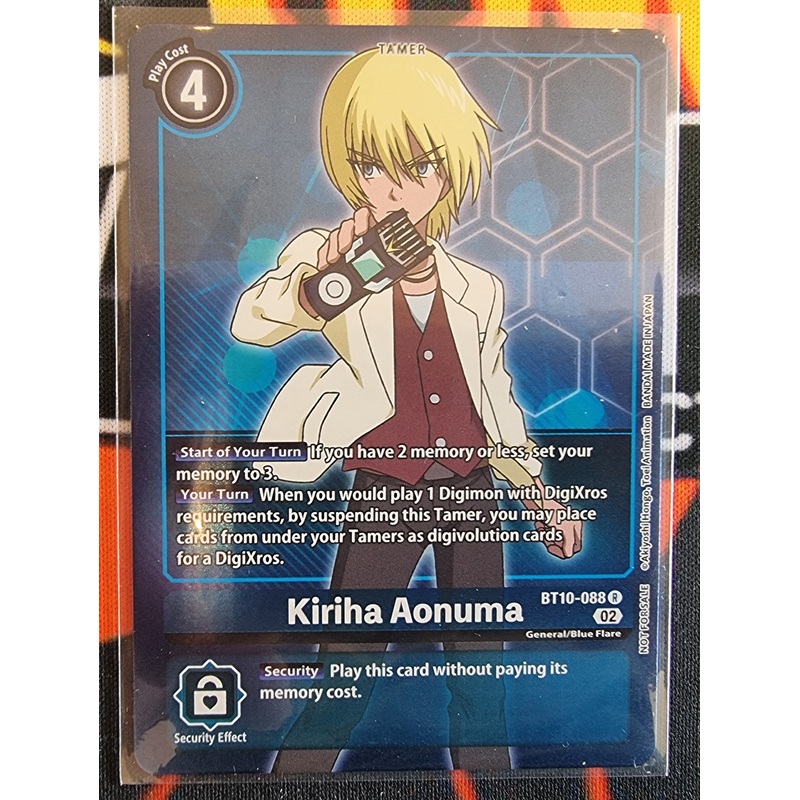 Digimon Card Xros Encounter Kiriha Aonuma Alt Art BT10-088 R