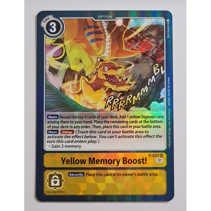 Digimon Card Yellow Memory Boost! P-037 P