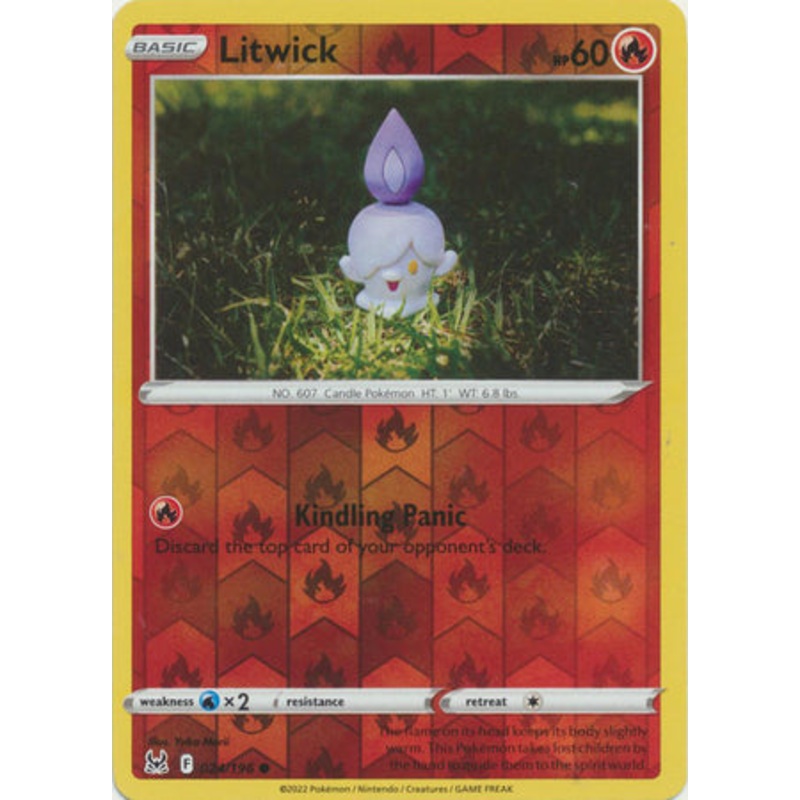 Previous Product Image