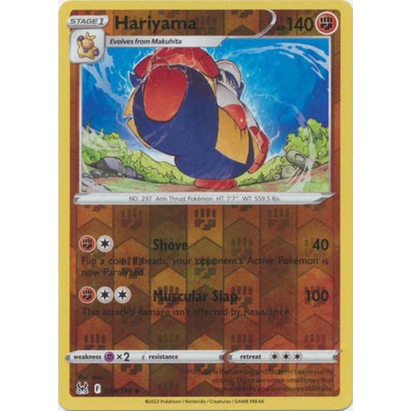Pokemon Card Lost Origin 098/196 98/196 Hariyama Reverse Holo Uncommon *MINT*