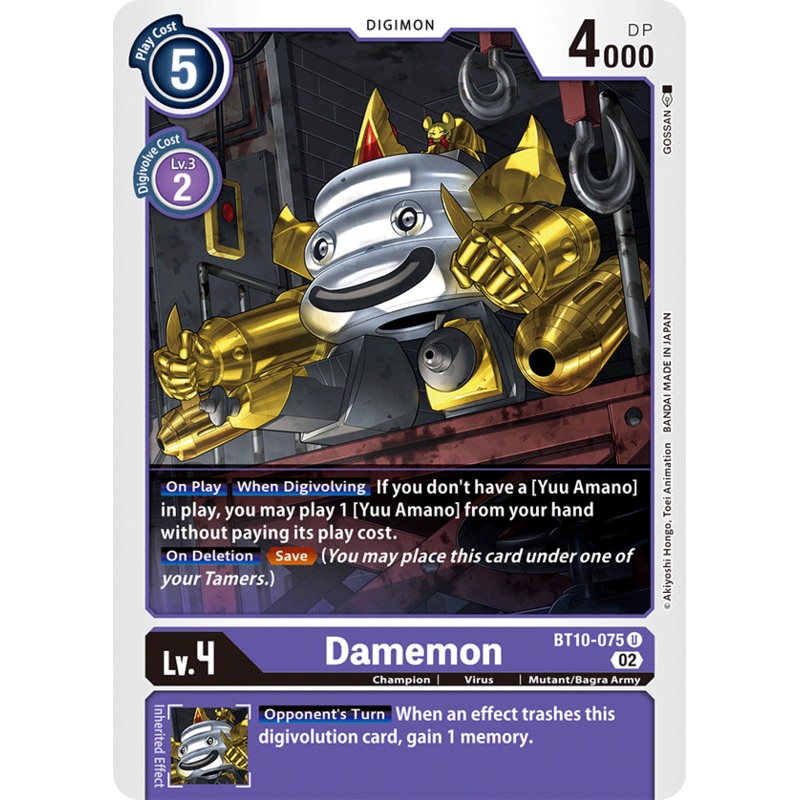 Digimon Card Xros Encounter Damemon BT10-075 U