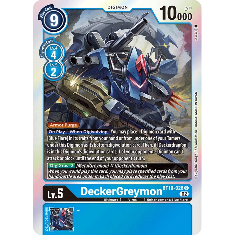Digimon Card Xros Encounter DeckerGreymon BT10-026 R