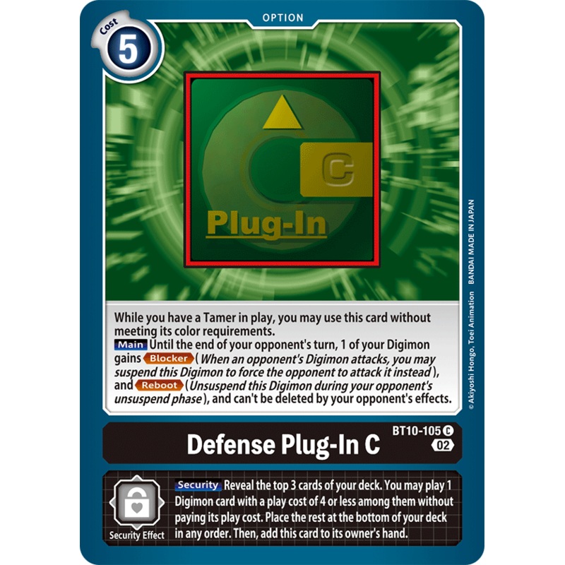 Digimon Card Xros Encounter Defense Plug-In C BT10-105 C