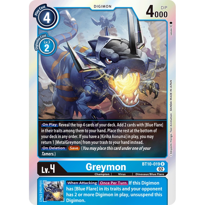Digimon Card Xros Encounter Greymon BT10-019 R