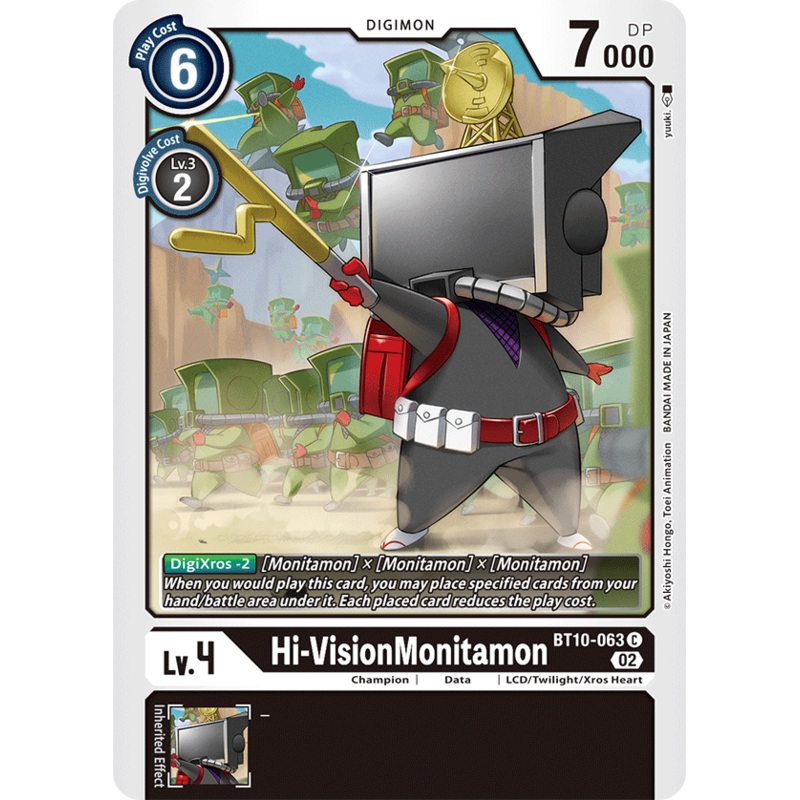 Digimon Card Xros Encounter Hi-VisionMonitamon BT10-063 C