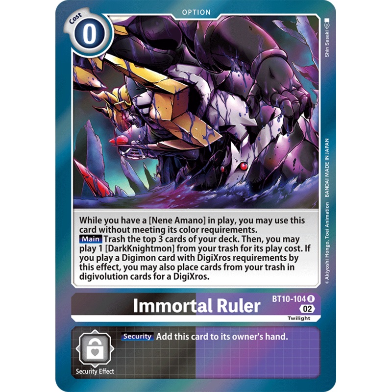Digimon Card Xros Encounter Immortal Ruler BT10-104 R