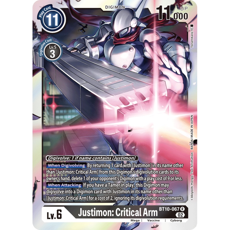 Digimon Card Xros Encounter Justimon: Critical Arm BT10-067 R