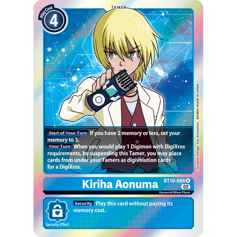 Digimon Card Xros Encounter Kiriha Aonuma BT10-088 R