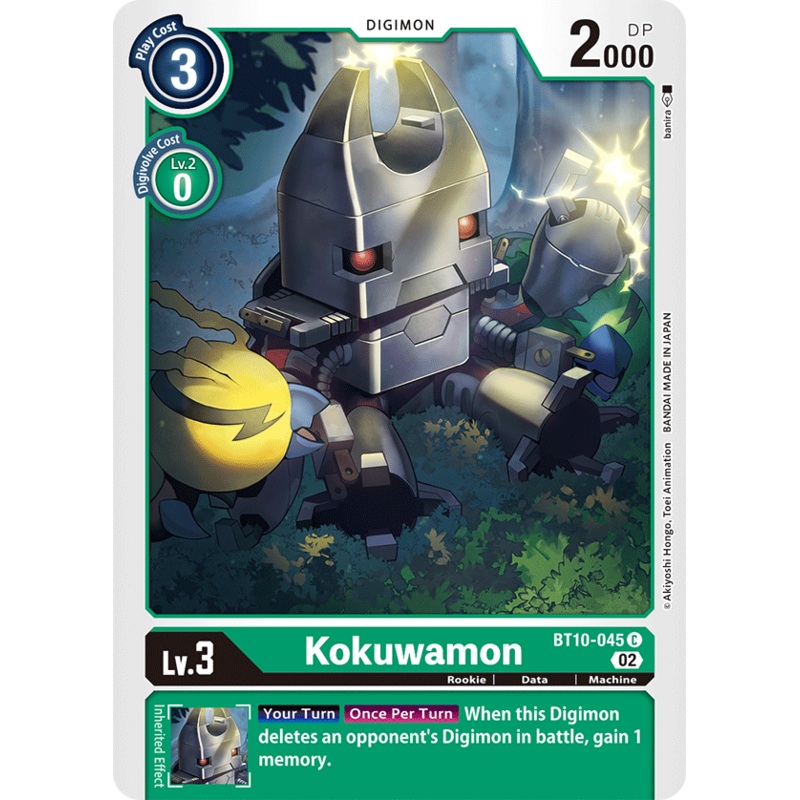 Digimon Card Xros Encounter Kokuwamon BT10-045 C
