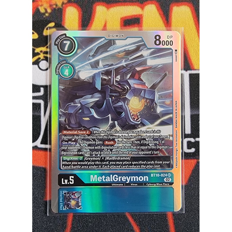 Digimon Card Xros Encounter MetalGreymon BT10-024 SR