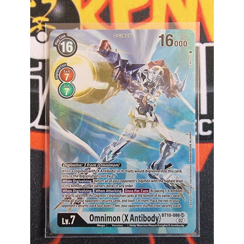 Digimon Card Xros Encounter Omnimon (X Antibody) Alt Art BT10-086 SR