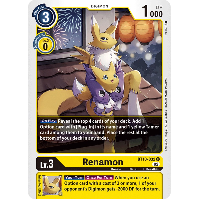 Digimon Card Xros Encounter Renamon BT10-032 U