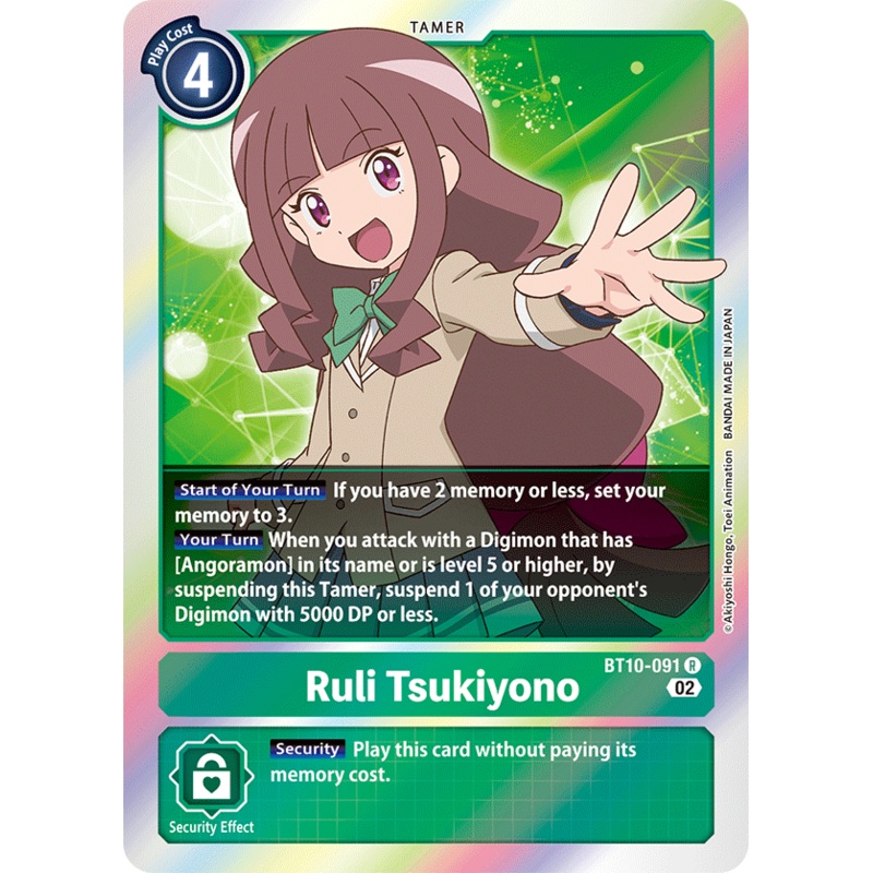 Digimon Card Xros Encounter Ruli Tsukiyono BT10-091 R