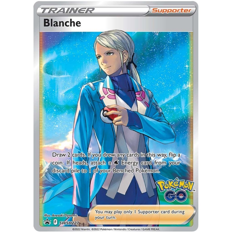 Pokemon Card SWSH Black Star Promos SWSH227 Blanche Full Art