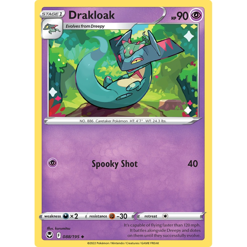 Pokemon Card Silver Tempest 088/195 88/195 Drakloak Uncommon *MINT*