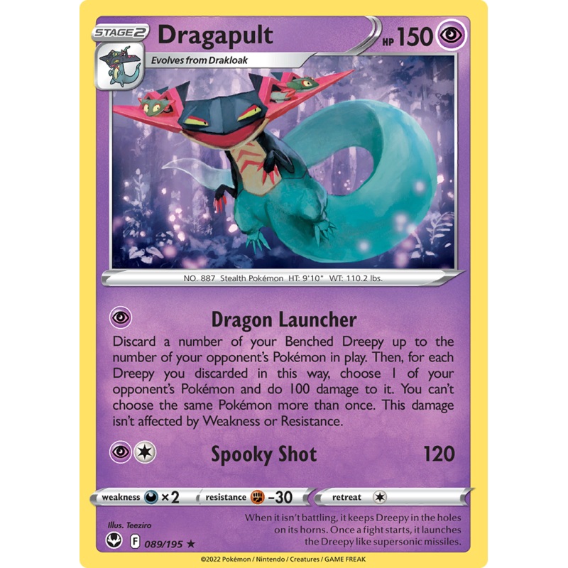 Pokemon Card Silver Tempest 089/195 89/195 Dragapult Holo Rare *MINT*