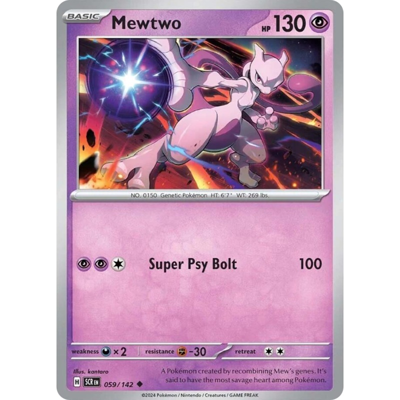 059/142 59/142 Mewtwo  Pokemon Card  Stellar Crown Uncommon *MINT*