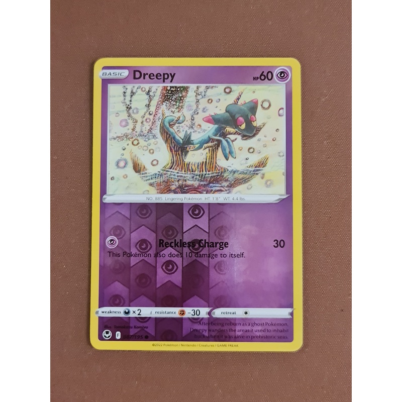 Pokemon Card Silver Tempest 087/195 87/195 Dreepy Reverse Holo Common *MINT*