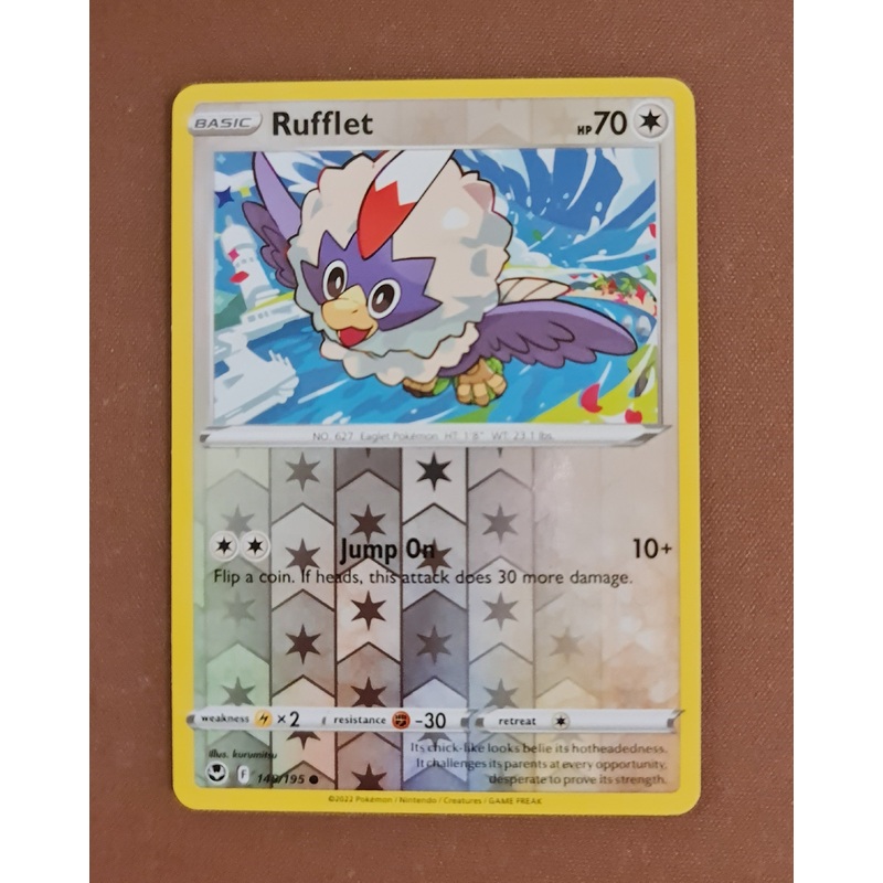 Previous Product Image