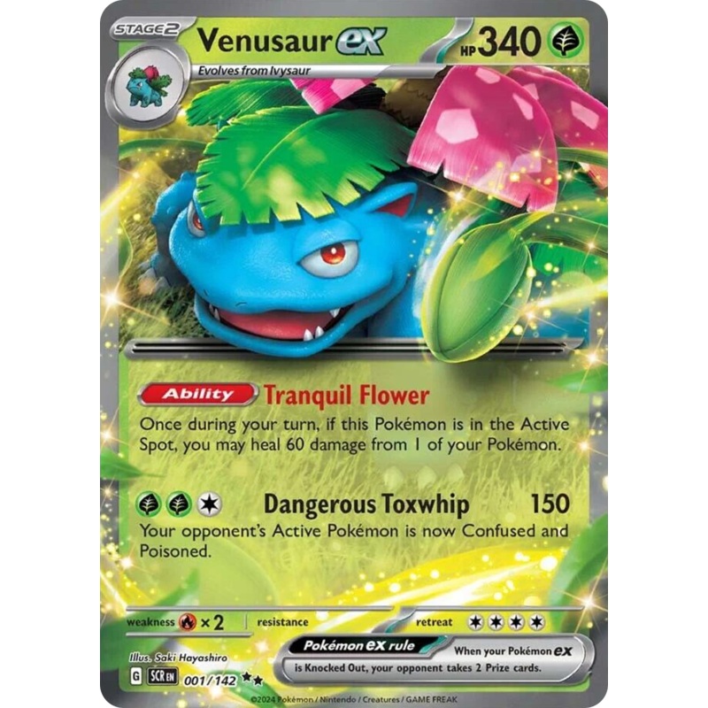 001/142 1/142 Venusaur ex  Pokemon Card  Stellar Crown Double Rare *MINT*