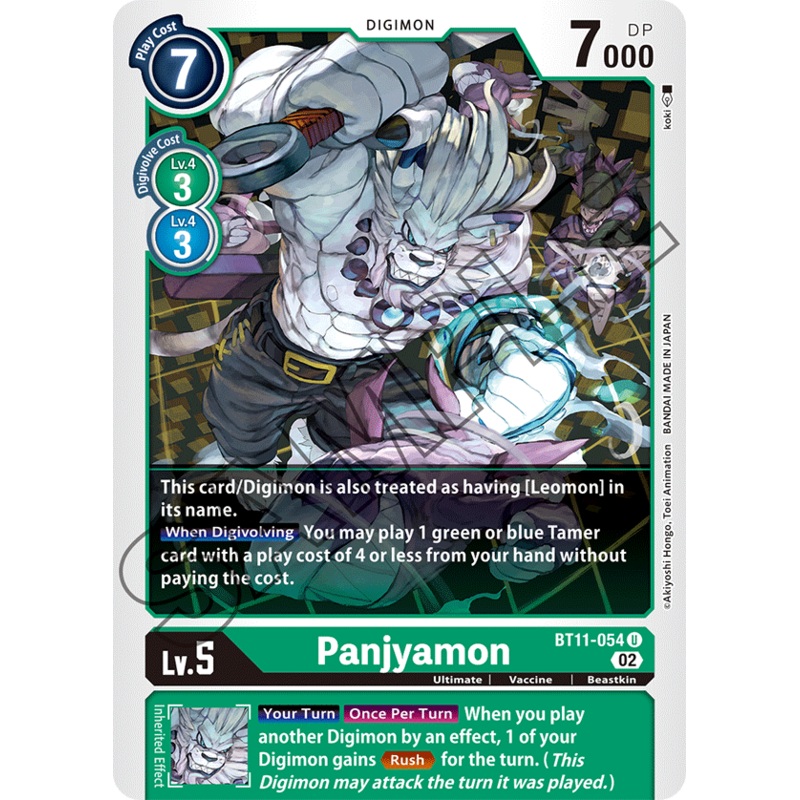 Previous Product Image