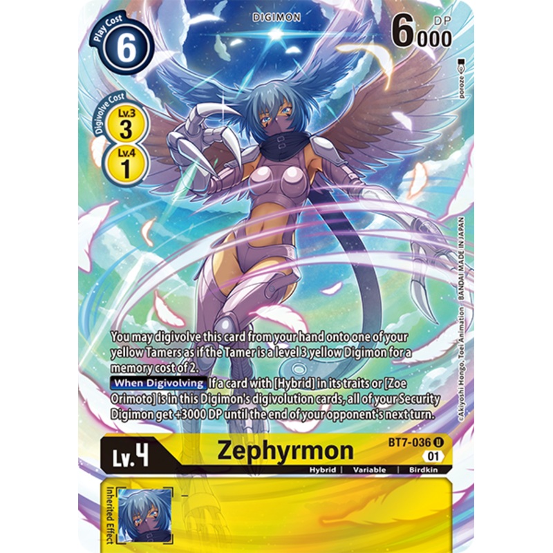 Digimon Card Zephyrmon BT7-036 U (BT-11 Campaign Rare)