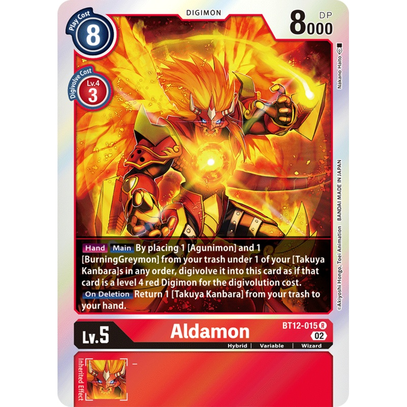 Digimon Card Across Time Aldamon BT12-015 R