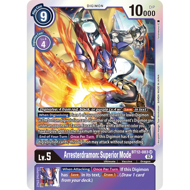 Digimon Card Across Time Arresterdramon: Superior Mode BT12-083 SR