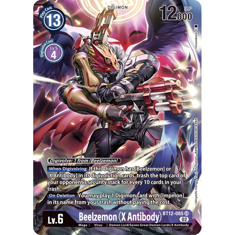 Digimon Card Across Time Beelzemon (X Antibody) Alt Art BT12-085 SR