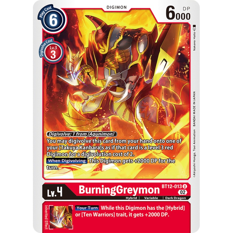 Digimon Card Across Time BurningGreymon BT12-013 U