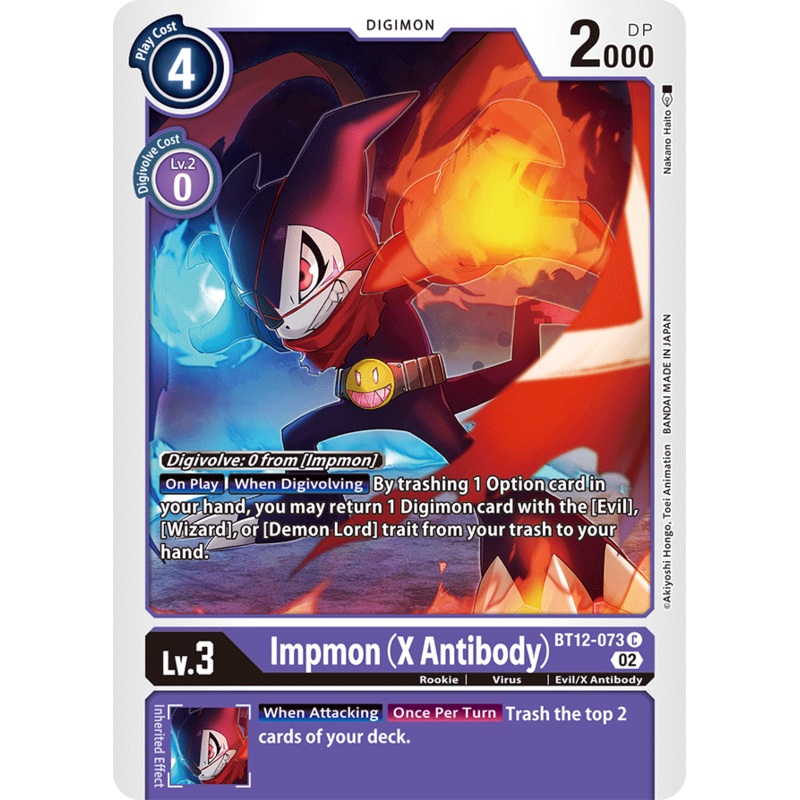 Digimon Card Across Time Impmon (X Antibody) BT12-073 C
