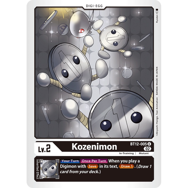 Digimon Card Across Time Kozenimon BT12-005 U