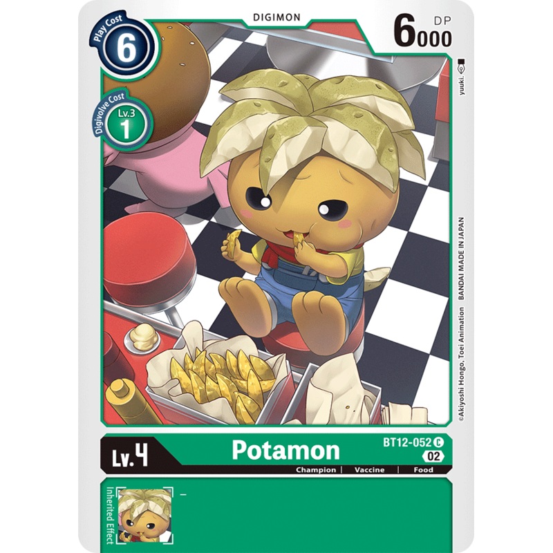 Previous Product Image
