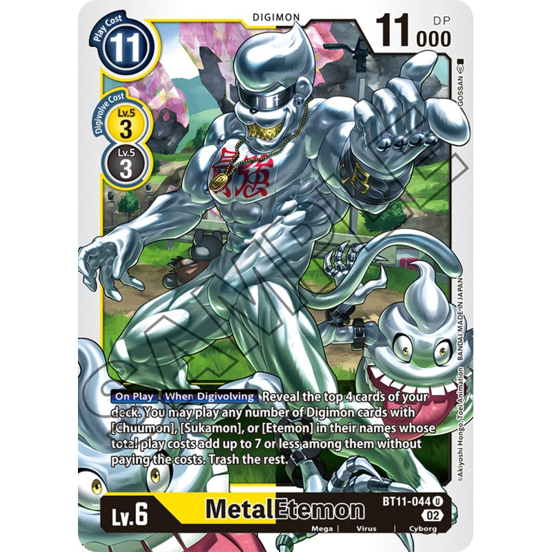 Previous Product Image