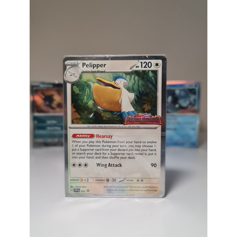 Pokemon Card SEALED SWSH Black Star Promos Pelipper SVP 022 Prerelease promo